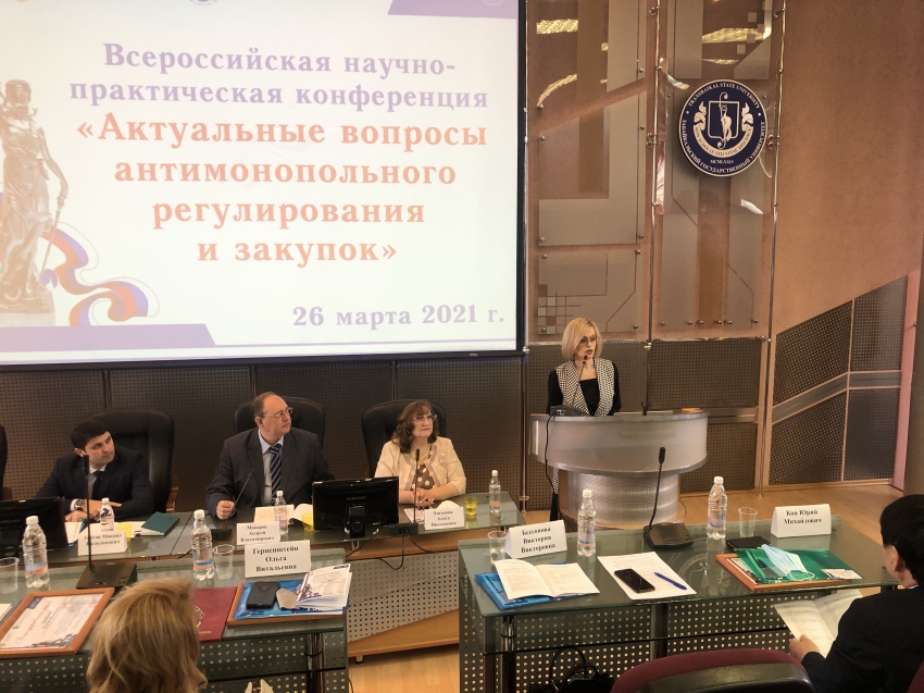 Виктория Бессонова выступила с приветственным словом на Всероссийской научно-практической конференции