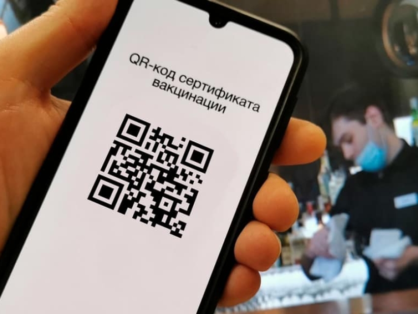 Обязательные QR - коды для посещения общественных мест в связи с резким ростом заболеваемости COVID-19 введены в Забайкалье 