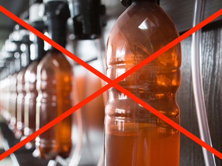Запретить розничную продажу в розлив пива и пивных напитков в жилых домах предложила РСТ