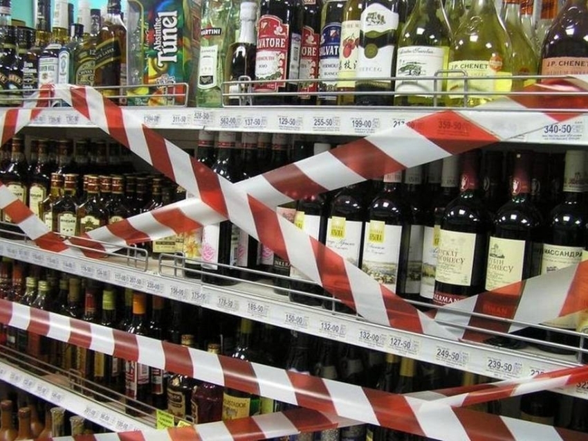 Вниманию предпринимателей Борзинского района: опрос об ограничениях продажи алкоголя