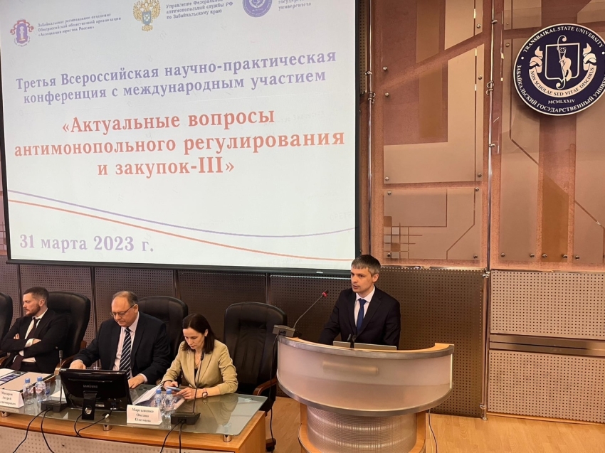 Профилактика вместо штрафов: Виктор Барахтенко выступил на научно-практической конференции