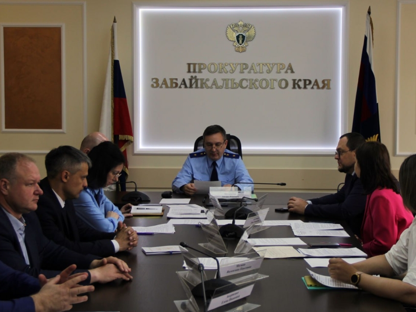 Виктор Барахтенко принял участие в работе Общественного совета при Прокуратуре Забайкальского края