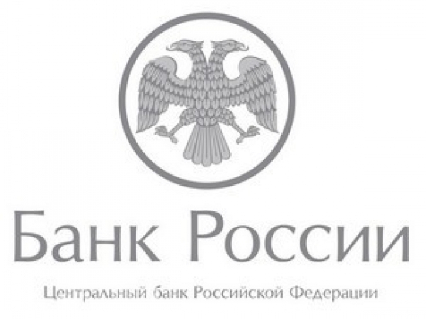 Банк россии проект законов Уполномоченный по защите прав предпринимателей в Забайкальском крае и его рабочи