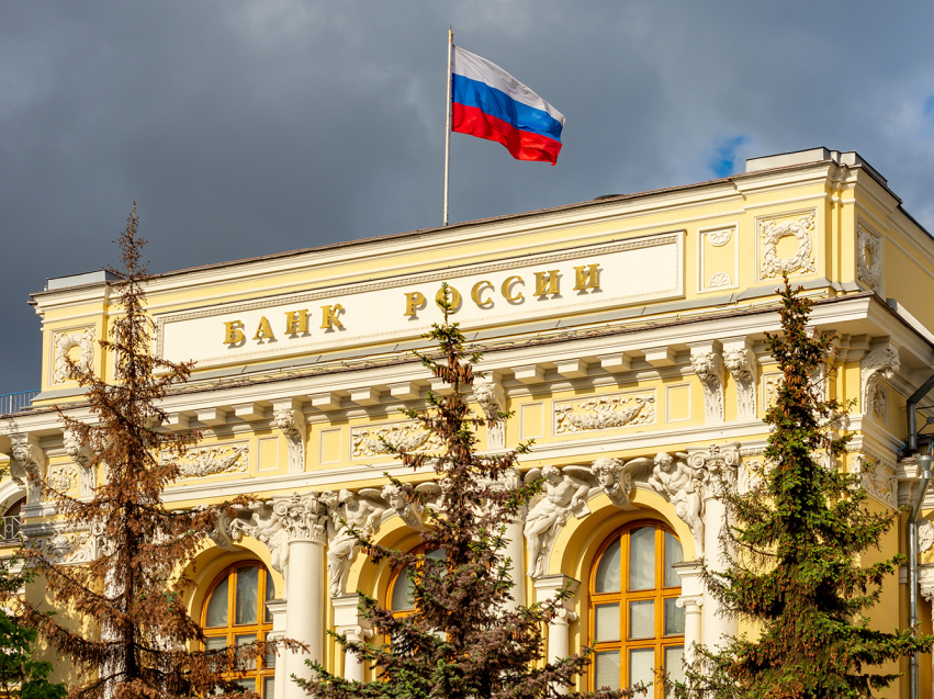 Банк России приглашает пройти опрос о безопасности банковских услуг