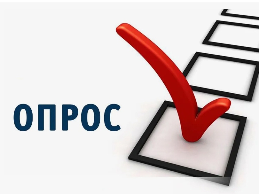 Опрос представителей бизнеса об уровне коррупции
