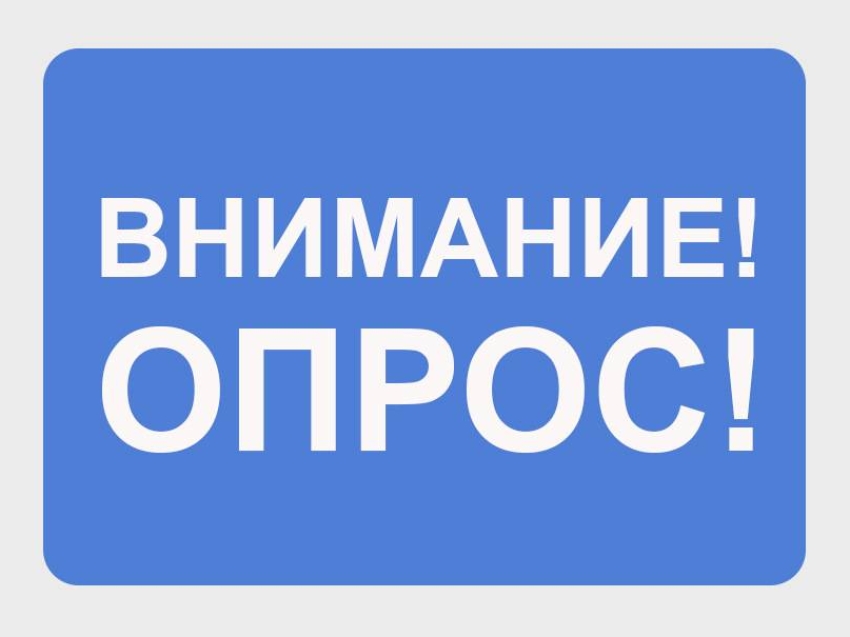 Внимание,  предприниматели!