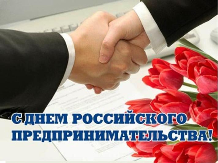 Поздравление и.о. Уполномоченного Яны Блохиной