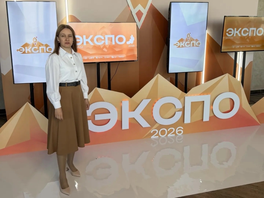 Форум «МОЙ БИЗНЕС-ЭКСПО» начал работу в Забайкальском крае
