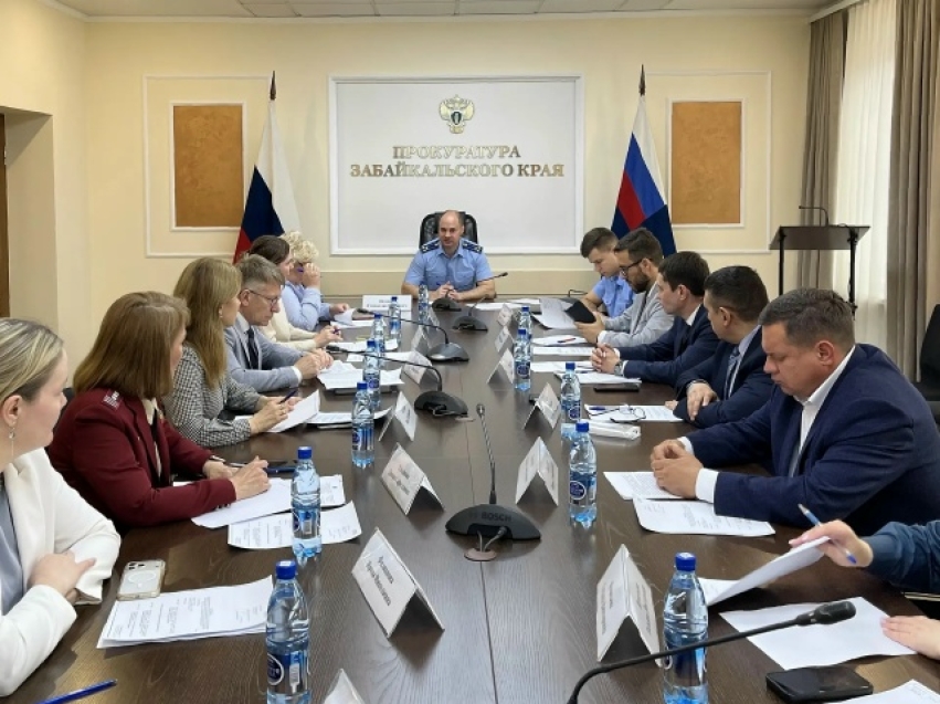 Бизнес-омбудсмен Яна Блохина приняла участие в заседании Общественного совета при прокуратуре Забайкальского края