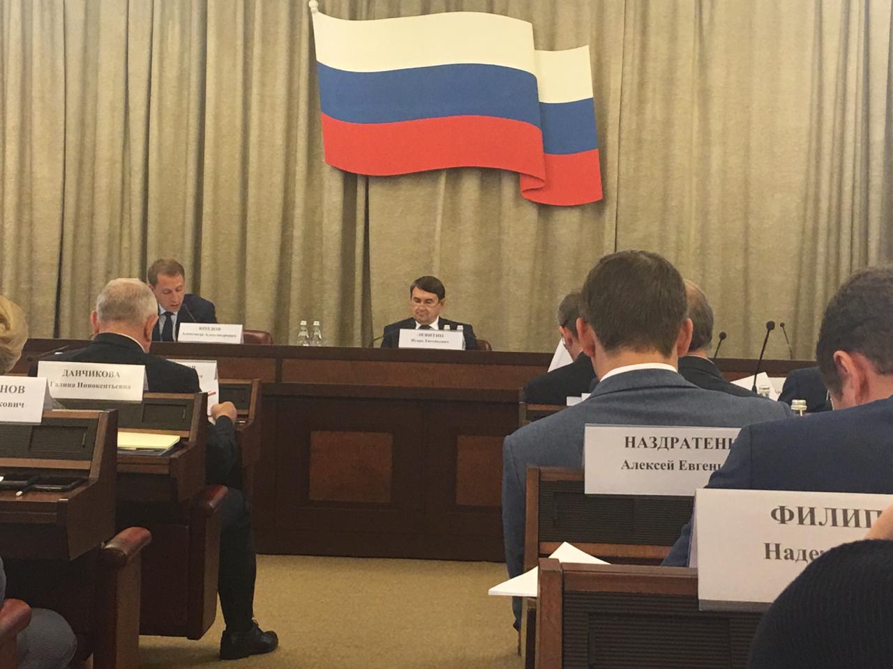 В Москве состоялось обсуждение проекта национальной программы развития Дальнего Востока