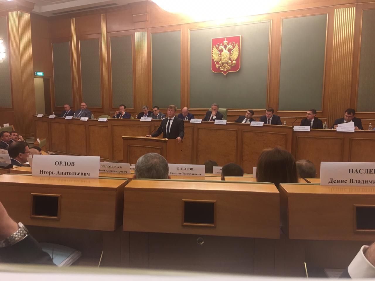 Состоялось очередное заседание Правительственной комиссии по региональному развитию в Российской Федерации