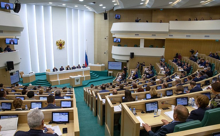В Совете Федерации прошли слушания «О параметрах проекта федерального бюджета на 2020 год и на плановый период 2021 и 2022 годов»