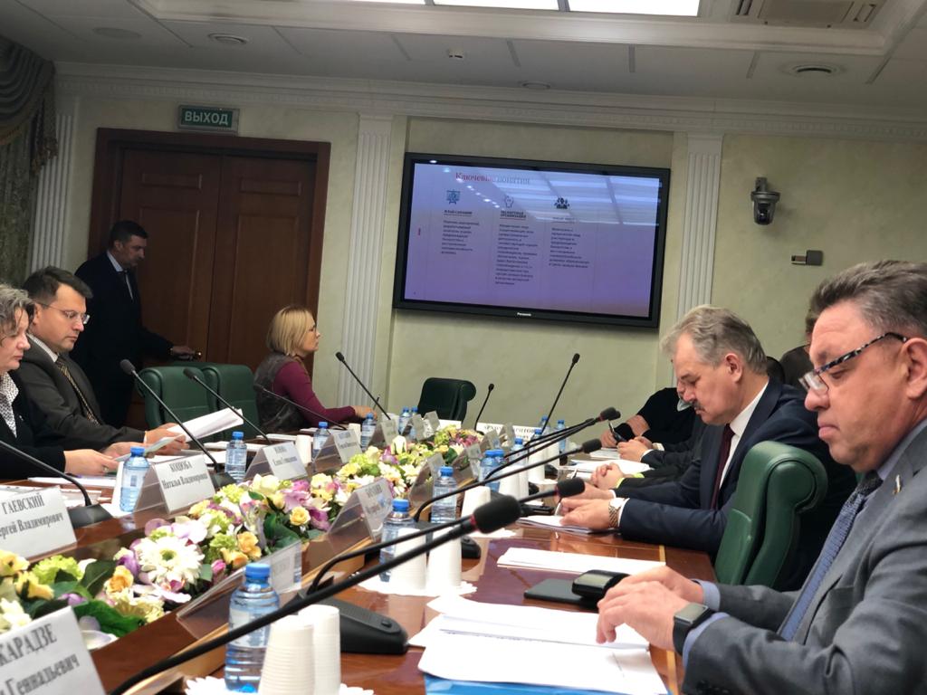 В Совете Федерации ФС РФ обсудили вопросы развития института санации бизнеса