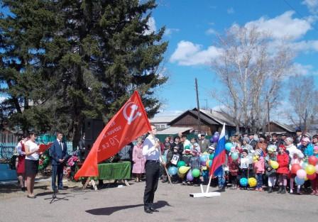 Празднование 70-летия Победы в Великой Отечественной войне