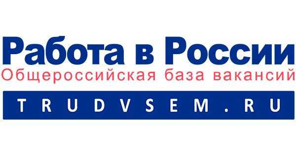 ИНФОРМАЦИЯ для предприятий потребительского рынка