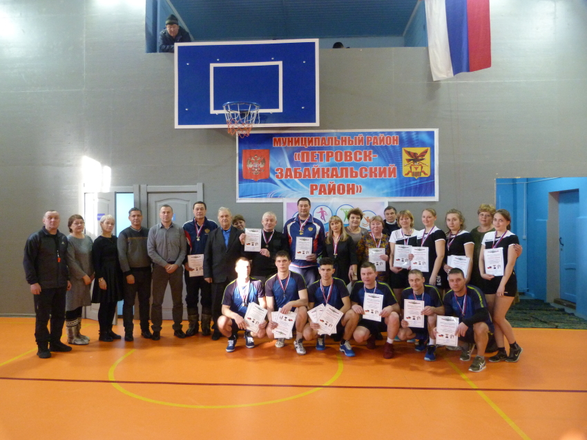 Торжественное открытие «Пятилетие спорта» в Забайкальском крае