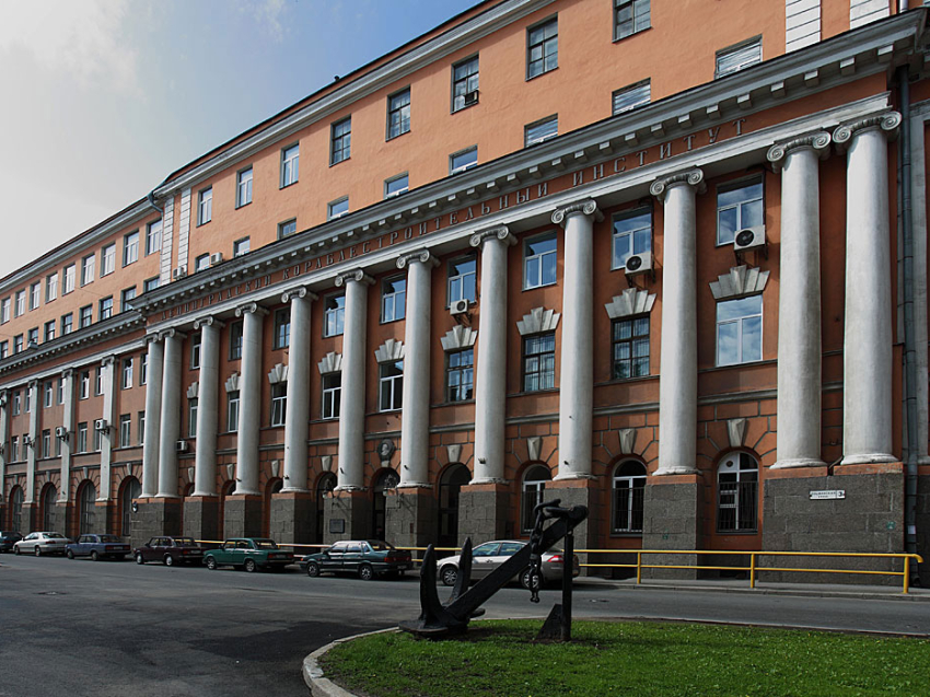 Санкт-Петербургский государственный морской технический университет проводит родительское собрание