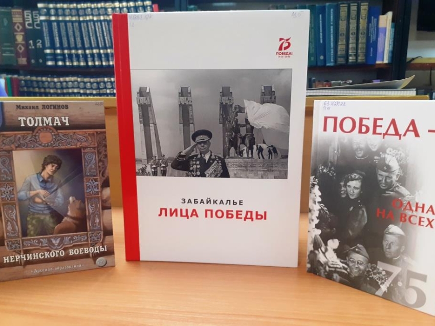 Книжные новинки