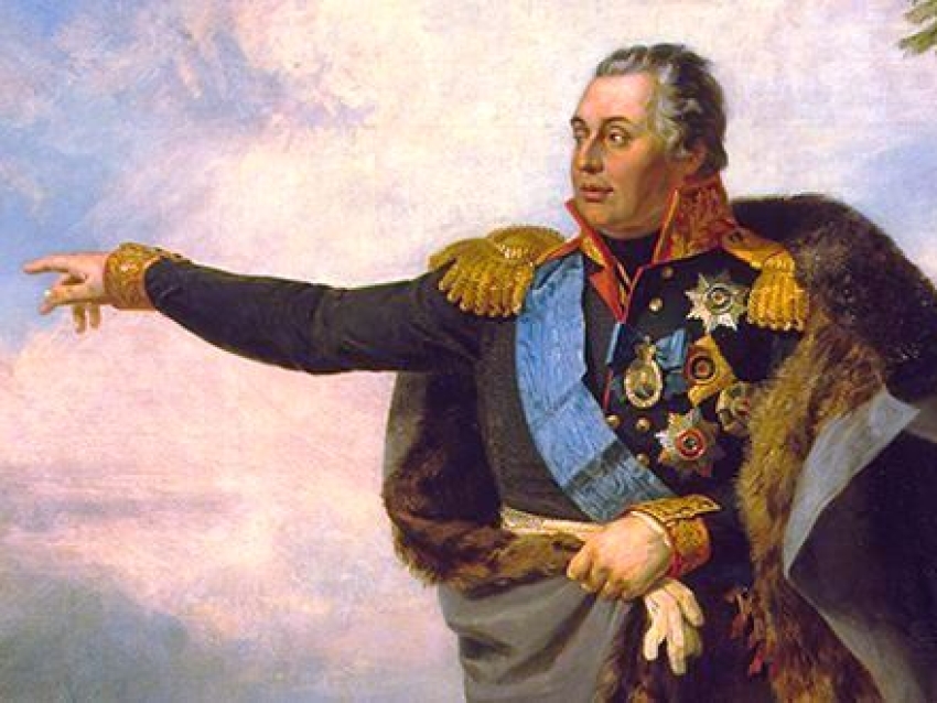 Исторический онлайн блокнот «Война 1812 года в портретах и лицах»