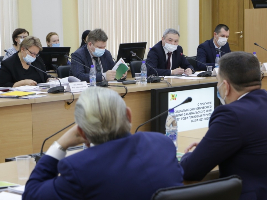 Изменения минфин 2021. Бюджет Забайкальского края.