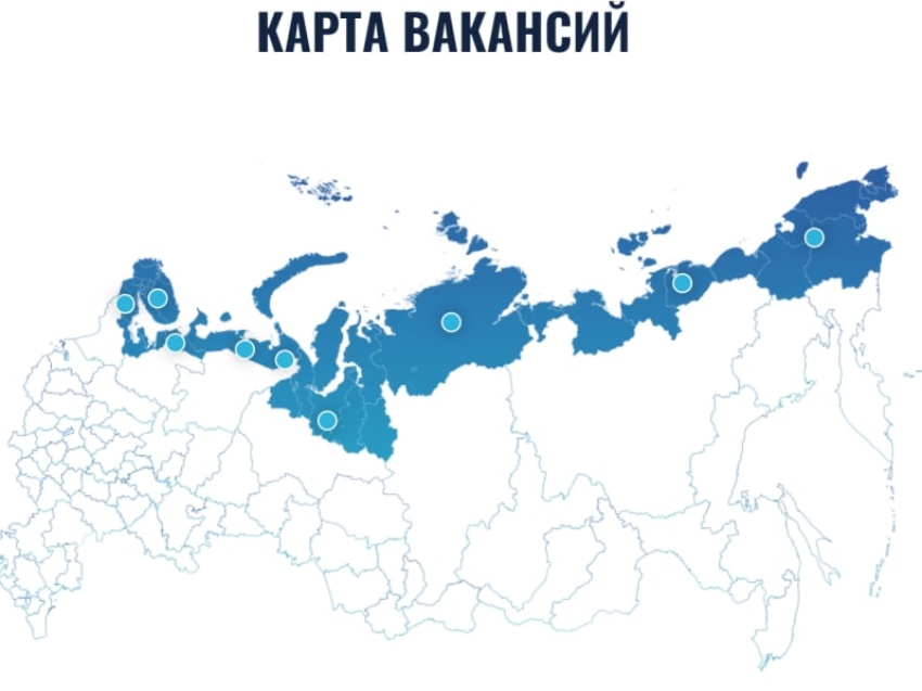 Федеральные проекты в арктической зоне Официальный портал Забайкальского края Арктика приглашает на работу специалистов