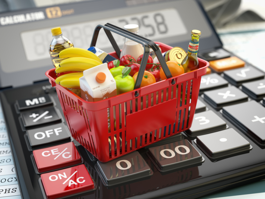 Информация о средних ценах на продукты питания  по состоянию на 04 августа 2020 года