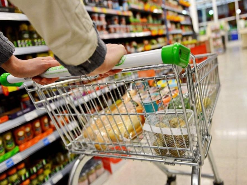 Информация о средних ценах на продукты питания  по состоянию на 18 августа 2020 года