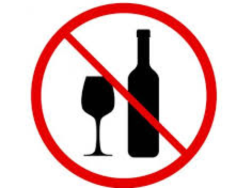 Выявлены нарушения запрета продажи алкогольной продукции на территории Забайкальского края 1 сентября («День знаний»)