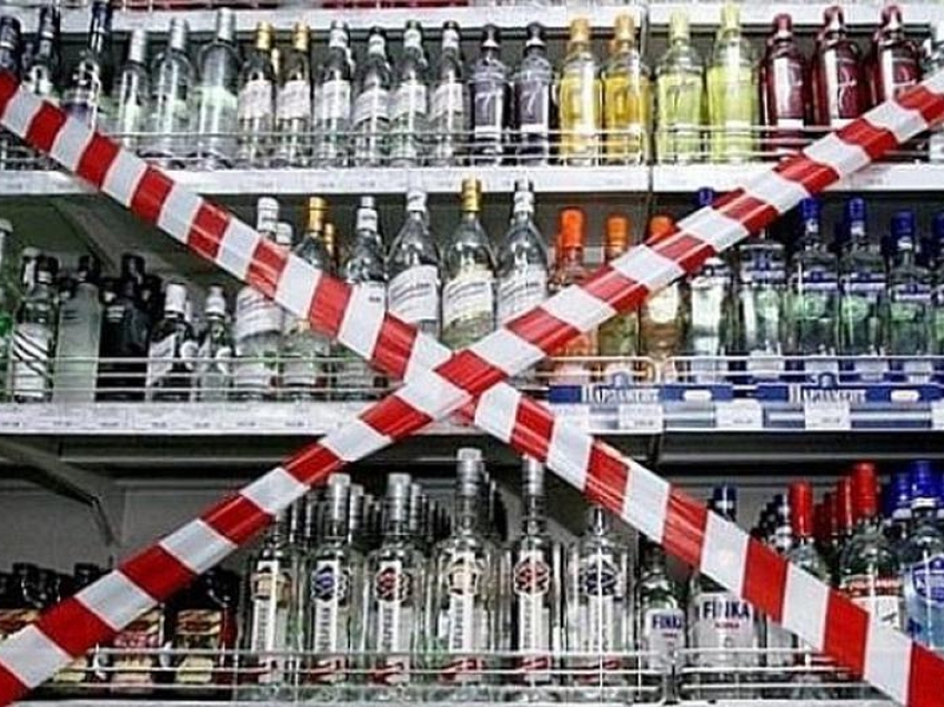 Выявлена реализация алкогольной продукции в торговом объекте без лицензии!