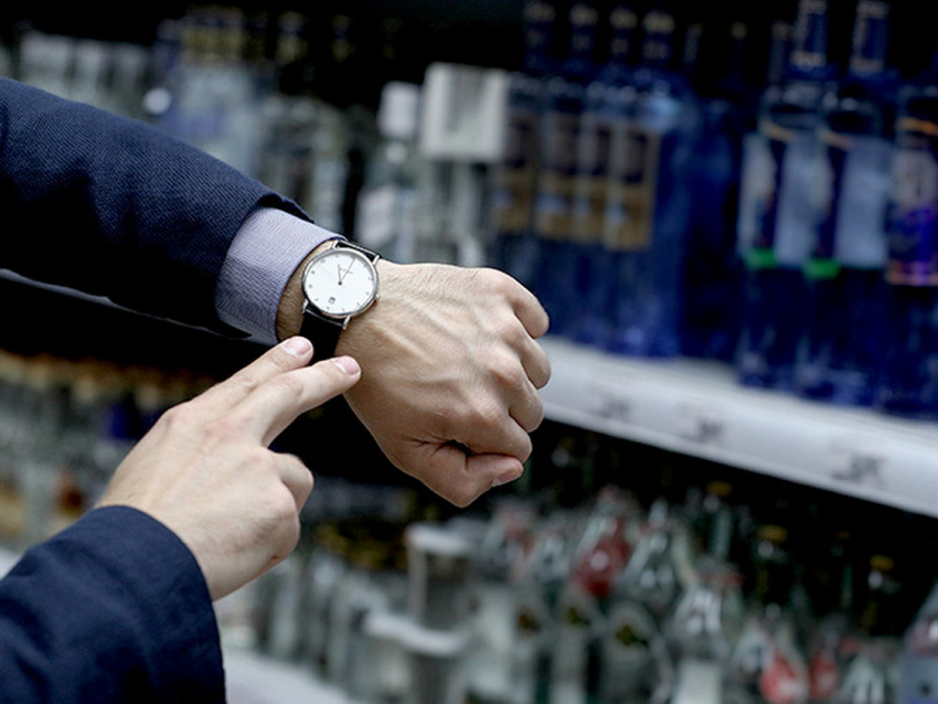 Опубликование Закона Забайкальского края об изменении времени продажи алкогольной продукции