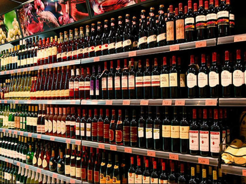 Розничная продажа алкогольной продукции запрещена 5 июня на территории городского поселения «Карымское»