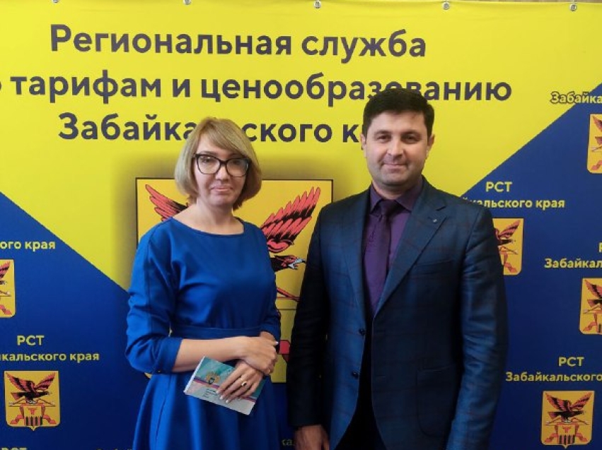 Приказ рст забайкальского края
