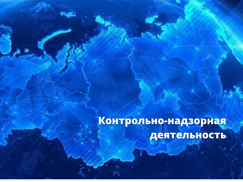 Доступ в личный кабинет официального сайта ERVC и Минэкономразвития России и Агентство стратегических инициатив составили список лучших практик для тиражирования в регионах