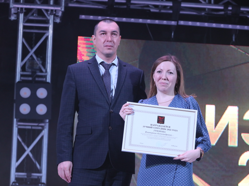 Сотрудников РСТ Zабайкалья поздравили на официальной церемонии награждения госсужащих «Признание 2022»