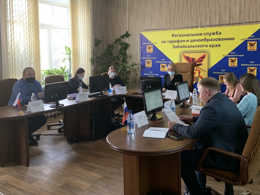 РСТ Zабайкалья сообщает об организации публичных слушаний с представителями органов исполнительной власти и ресурсоснабжающими организациями
