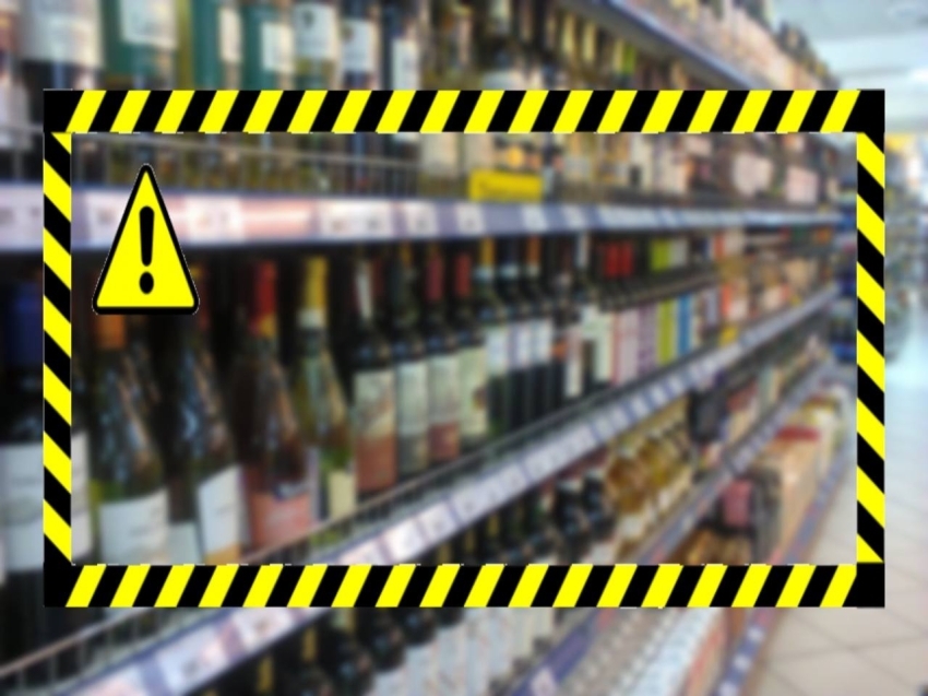 Сотрудники РСТ Забайкалья предупреждают о запрете продажи алкоголя на 1 сентября