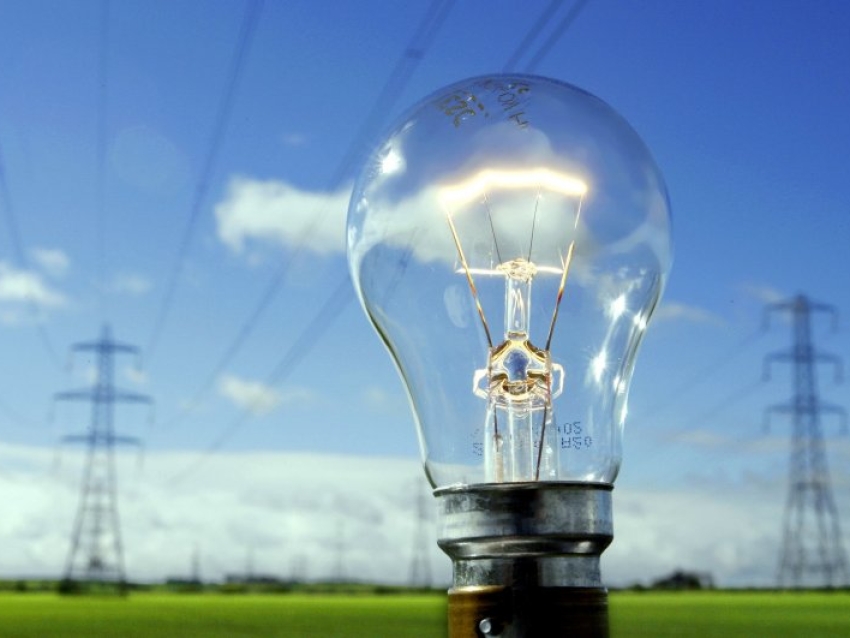РСТ Забайкальского края сообщает о проведении VII Практической сессии по вопросам электроэнергетики