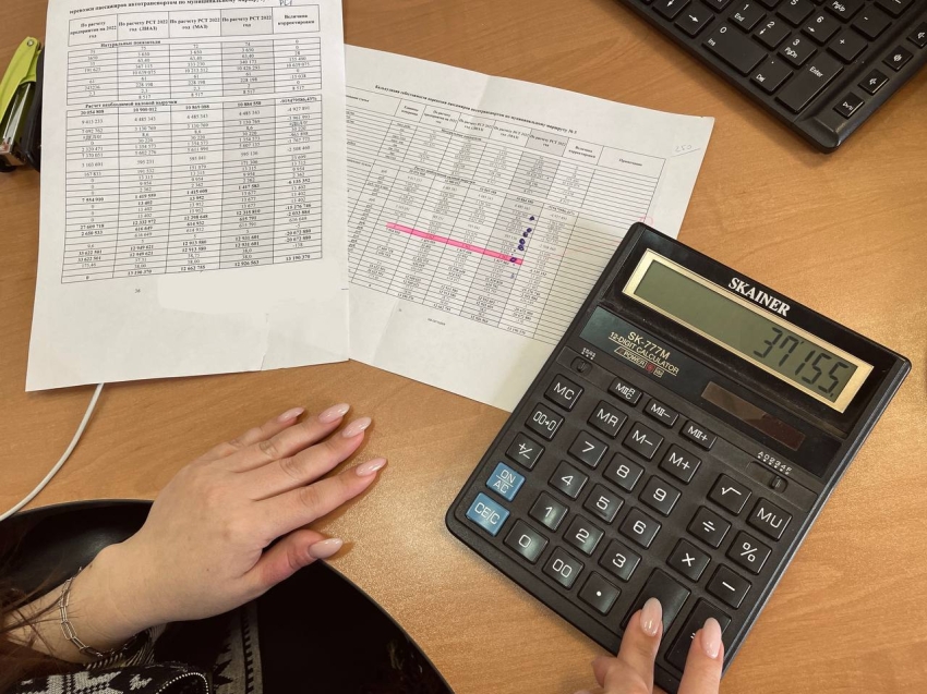 руководитель группы мониторинга. институт солнечно-земной физики иркутск официальный сайт. руководитель группы мониторинга. сударчиков константин. направления финансовой деятельности предприятия.