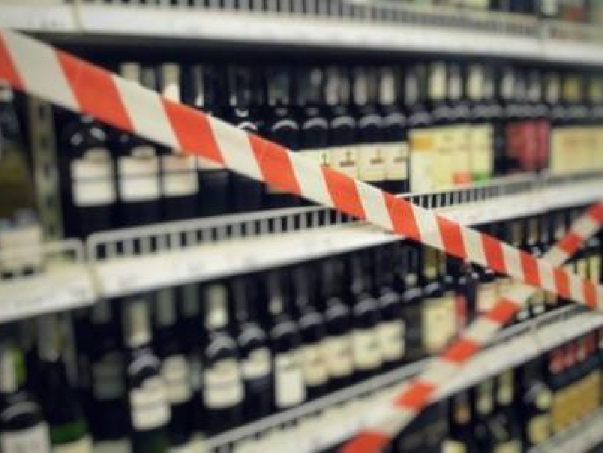 Специалисты РСТ Забайкалья выявили нарушения в дни запрета продажи алкогольной продукции
