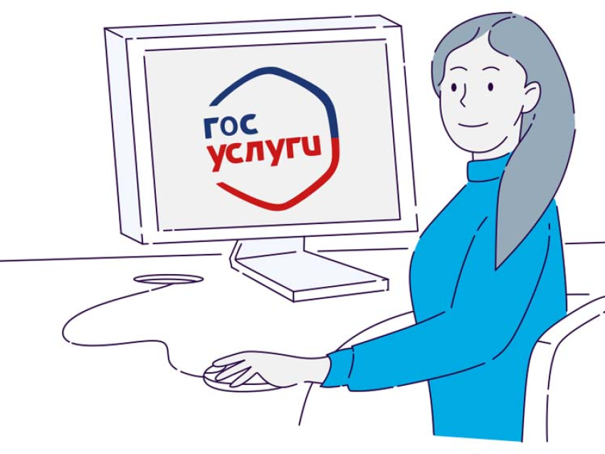Подача заявления на получение лицензии в online режиме