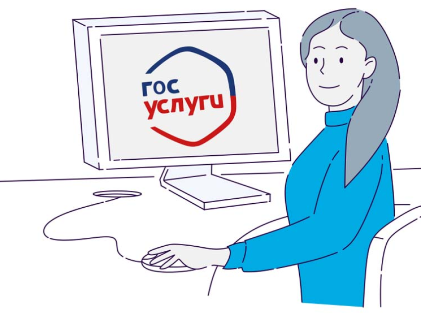 Подача заявления на получение лицензии в online режиме