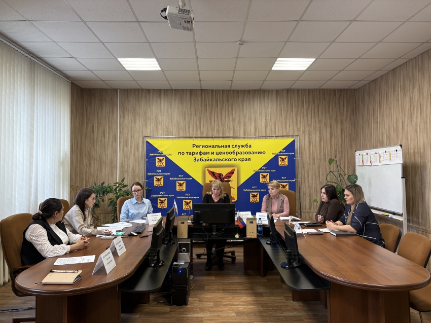 ​РСТ Забайкальского края утвердила инвестиционные программы