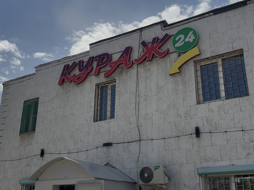 Порядка 400 литров алкоголя изъяли в магазинах Кураж во время последних звонков