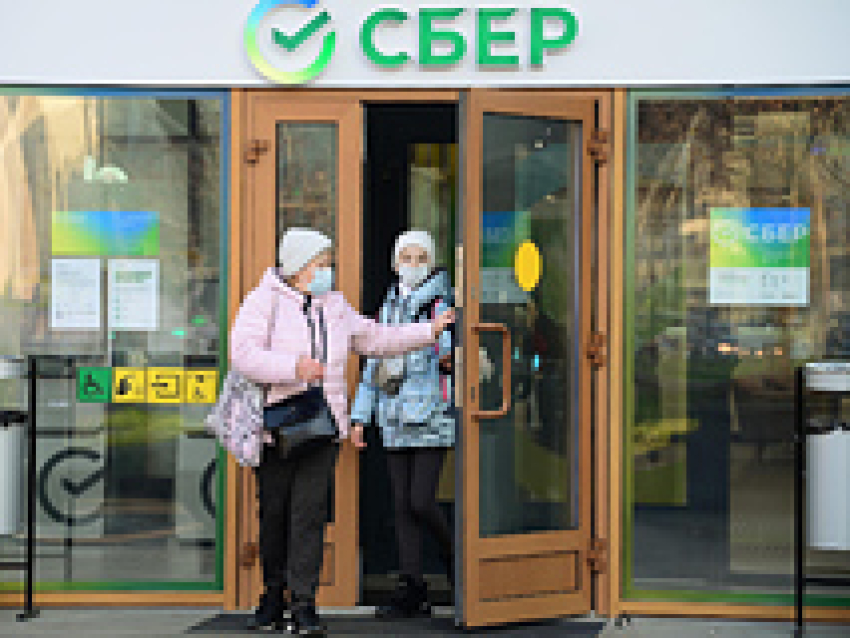 Сбер, ВТБ, Альфа-Банк, «Открытие» и другие российские банки выступают с совместным заявлением о поддержке клиентов