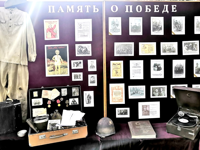  «Память о Победе»: Сретенский краеведческий музей к 9 мая подготовил выставку 
