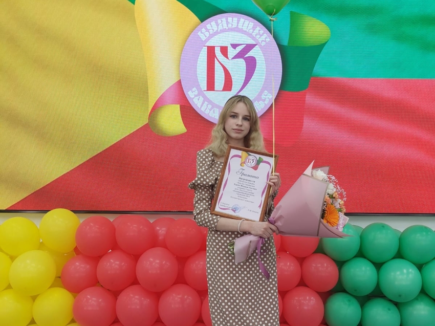 «Будущее Забайкалья-2022»: среди победителей школьница из Кокуя Сретенского района