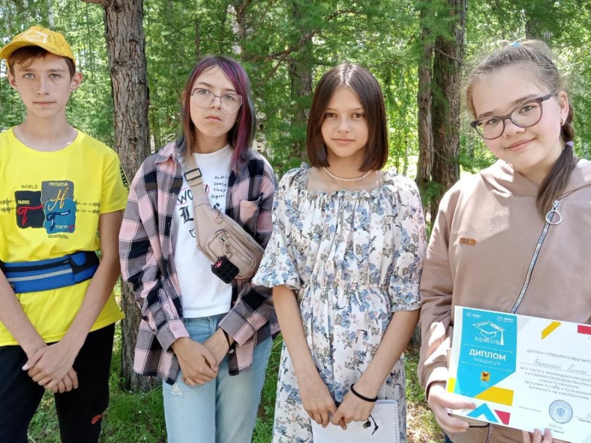 Четверо школьников из Сретенского района стали участниками смены IQ-каникулы в лагере «Эврика»
