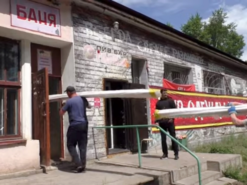 Общественную баню в посёлке Кокуй Сретенского района Zабайкалья отремонтируют за счёт сэкономленных средств