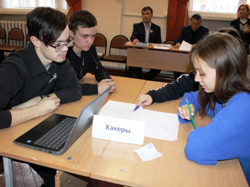 Студенты Сретенского педагогического колледжа приняли участие в конкурсе «Безопасный Интернет»