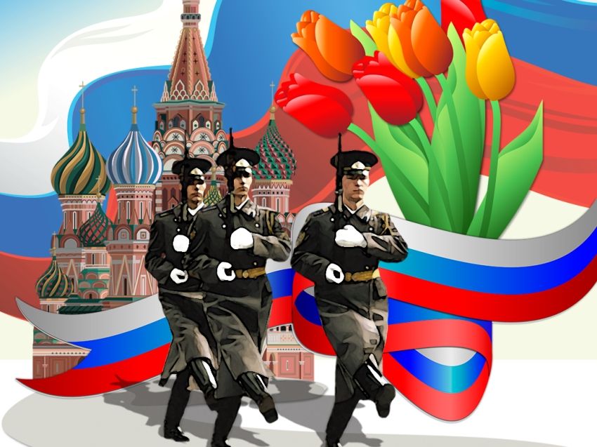 День героев Отечества. День героев России. Поздравление с днем героя. День героев Отечества поздравление.